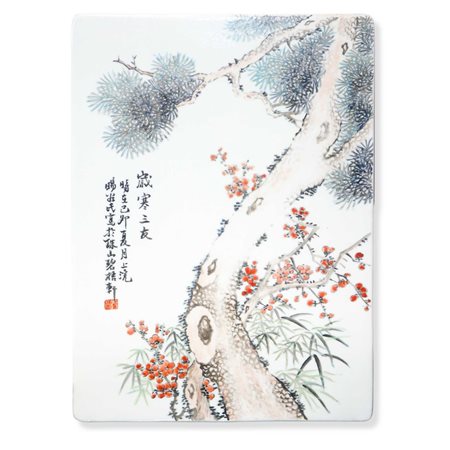 Mattonella cinese in ceramica con stampa di un albero e iscrizione, 19°/20° secolo