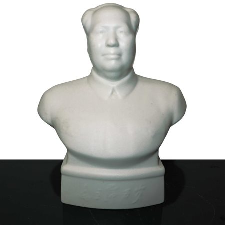 BUSTO DI MAO ZEDONG, 20° secolo