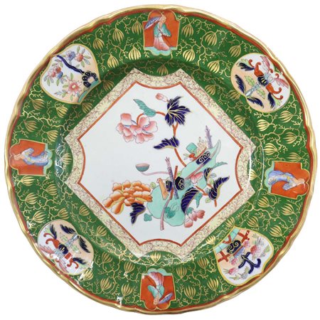 G.L. Ashwor° & Bros (Hanley 1962 - 1968)  - Piatto policromo, primi 20° secolo