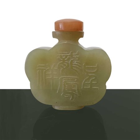 Piccola bottiglia da tabacco in giada verde, 19° secolo Cina