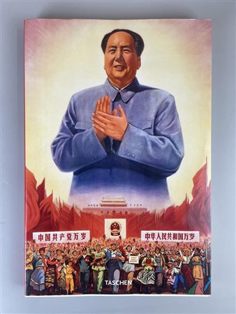 CHINESE PROPAGANDA POSTERS cm 37x25 , spagnolo, Taschen GmbH 2003