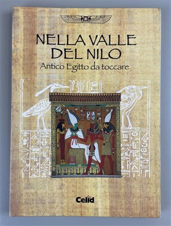 NELLA VALLE DEL NILO ANTICO EGITTO DA TOCCARE Celid, 1997 cm 24x17