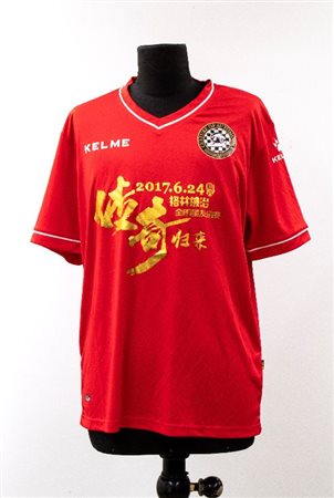  
Calcio - All Stars - Cesar (Aparecido Rodrigues) 2017
 