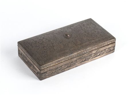  
Portasigari argento FIUME INDEFICENTER Regia Capitaneria di Porto 1928 1928
 21x11x6