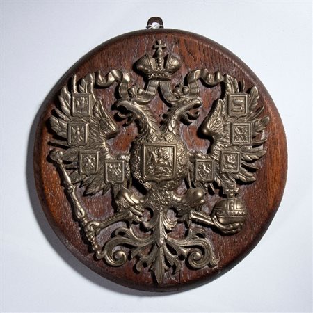  
Russia zarista, stemma reale imperiale in metallo 1850s
 cm.29