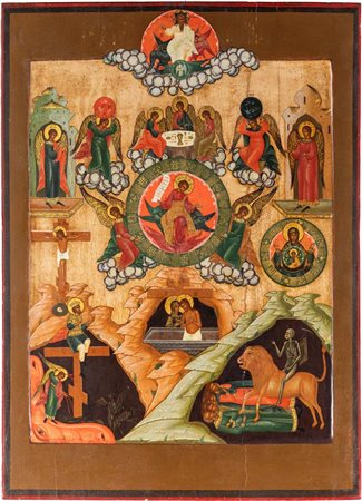 Scuola della Russia centrale seconda metà del secolo XVIII () Unigenito...