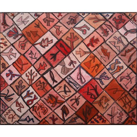 Riccardo Licata (Torino 1929 - Venezia 2014)  - Senza titolo