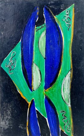 AMADIO GIUSEPPE Todi 1944 "Senza titolo"