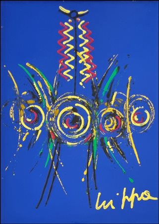 CRIPPA ROBERTO Monza 1921 - Bresso 1972 "Totem"