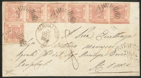 Antichi Stati Italiani - Napoli - Lettera affrancata con striscia verticale di sei + singolo del gr.1 rosa carminio