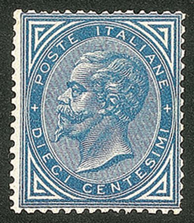 Regno - Vittorio Emanuele II - 1877 - 10 cent Vittorio Emanuele (27)