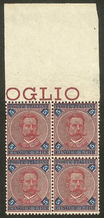 Regno - Umberto I - 1891 - Quartina del 5 lire Umberto (64)