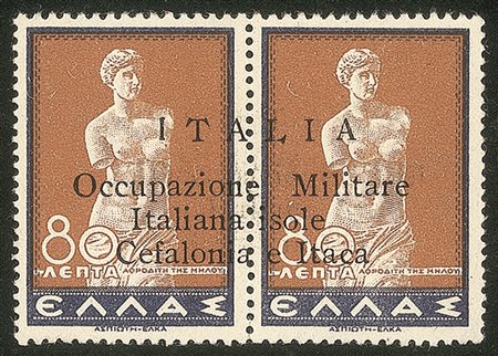 Occupazioni II guerra mondiale - 1941 - 80 + 80 lepta (16 varietà f)