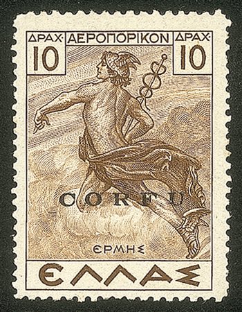 Occupazioni II guerra mondiale - 1941 Posta Aerea d.10 bistro bruno (A7 cat.6000)