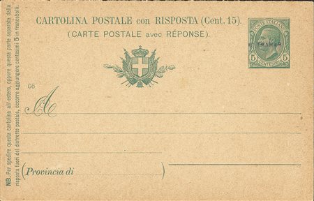 Uffici postali all'Estero - Ultramar - Saggio - Cartolina postale con Risposta da 5+10 cent (tipo C34a)