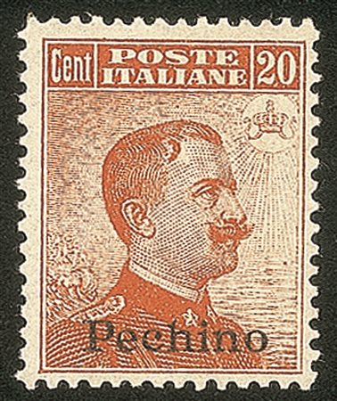 Uffici postali all'Estero - 1917 - 20 cent Michetti (12)