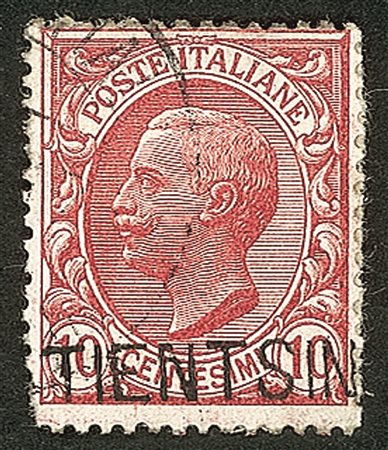 Uffici postali all'Estero - 1917 - Soprastampa locale in caratteri grandi apposta a mano - 10 cent (2B)