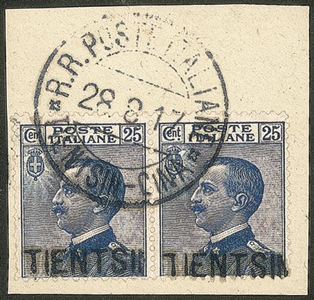 Uffici postali all'Estero - Coppia del 25 cent (9) con soprastampa locale a mano