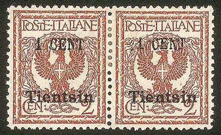 Uffici postali all'Estero - 1918/1919 - 1 cent su 2 (16 varietà aa) - parziale doppia soprastampa