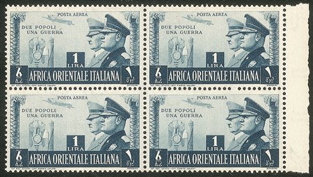 Colonie - 1941 - 1 lira Fratellanza d'Armi (20)