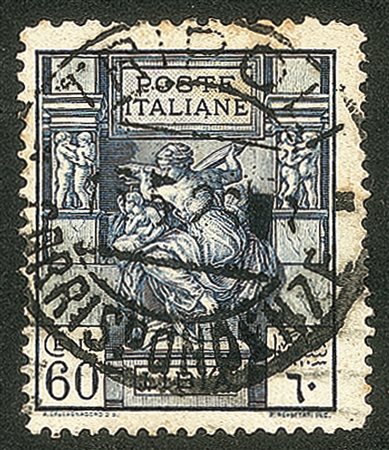 Colonie - 1926/1929 - 60 cent Sibilla (56aa)