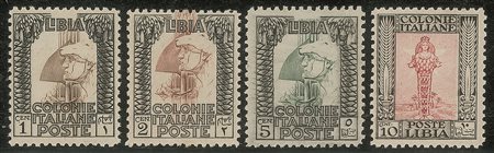 Colonie - 1926/1930 - Pittorica -  dentellati 11