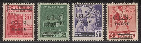 Emissioni CLN - 1945 - Monumenti Distrutti (1/8)