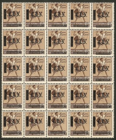 Emissioni CLN - 1945 - 30 cent (Unificato 7) - blocco di 25