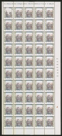 Repubblica - 2002 - 2.17 euro (2582 - CEI 2627b) con dentellatura e testina spostate