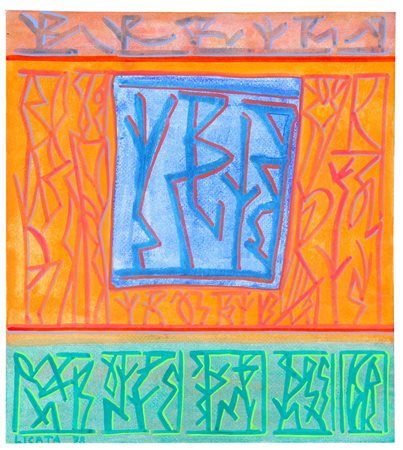 LICATA Riccardo, Senza titolo