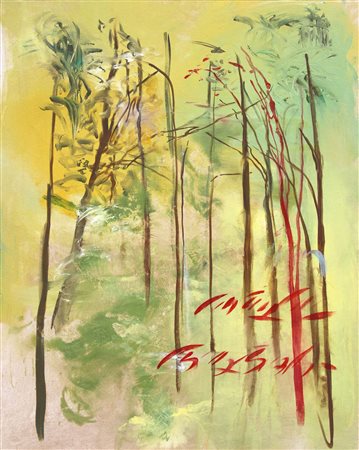 CONTE Guillermo, Paisaje #3