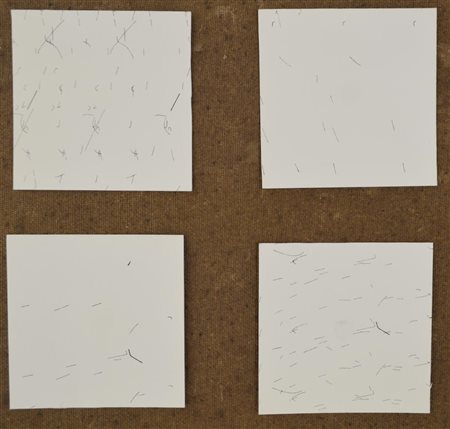 Ignoto COMPOSIZIONE lotto di 4 chine su cartoncino, cm 10x10 ciascuno (4)