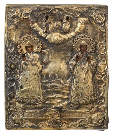 Arte russa, secolo XVIII. Icona a tempera su tavola raffigurante San Giovanni C