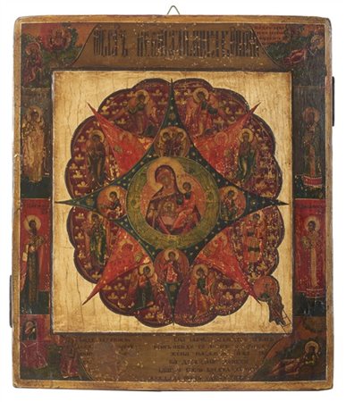Arte russa, secolo XVIII. Icona a tempera su tavola raffigurante la Madonna del