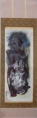 SUMI YASUO 1925 SENZA TITOLO TECNICA MISTA SU CARTA GIAPPONESE cm 180 x 55...