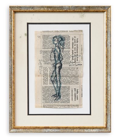 IBRAHIM KODRA (1918-2006) - Studio, 1987