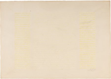 Manoscritto. Reperto archeologico, cultura borghese 1961 - 1977, autori vari sette sovrapposizioni