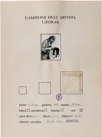 Campione dell'artista - Uzorak