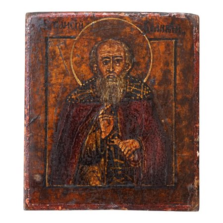 Icona da viaggio su tavola raffigurante San Basilio