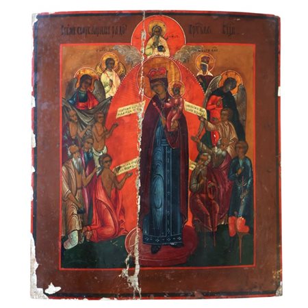 Icona su tavola raffigurante Madre di Dio 'Gioia degli afflitti'