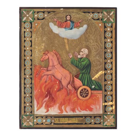 Icona da viaggio su tavola raffigurante l'Ascensione del profeta Elia al cielo su un carro di fuoco
