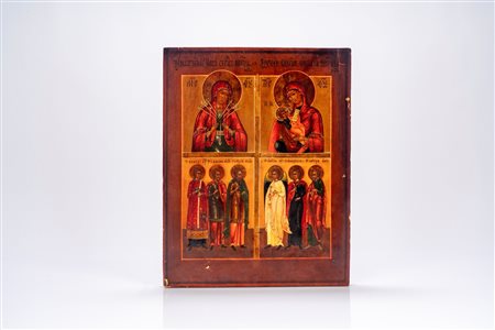 Icona quadripartita su tavola raffigurante la Madre di Dio dell’Addolcimento dei Cuori, la Madonna “Rasserenatrice dei mali”, san Dionisio, san Severi […]