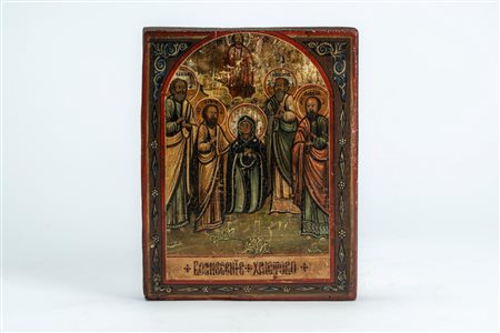 Quattro icone su tavola raffiguranti la Trasfigurazione di Cristo, la Madre di Dio “Gioia di tutti gli afflitti”, una mariana quadripartita e la Madre […]