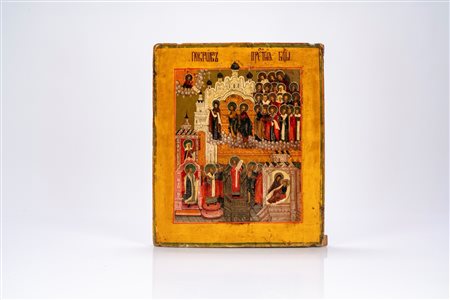 Icona su tavola raffigurante il “Velo protettore della Madre di Dio” (Pokrov). Russia, XIX secolo