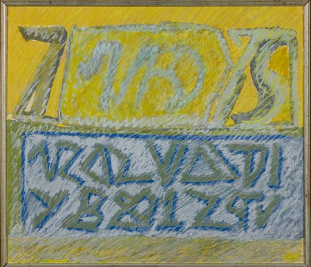 Riccardo Licata (1929-2014) Senza titolo, 1979 Tecnica mista su cartoncino cm...