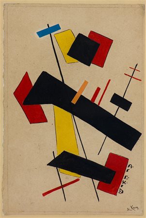 Nina Osipovna Kogan (1887-1942) Composition suprématiste, 1920/25 ca Tecnica...