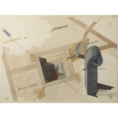 Giò Pomodoro (Orciano di Pesaro 1930 - Milano 2002) "Piano d'uso collettivo: A Gramsci"