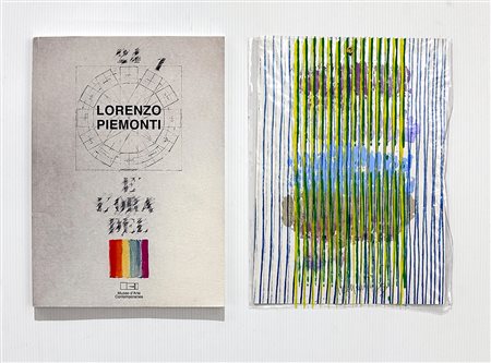 LORENZO PIEMONTI (1935-2015) - Accelerazioni, 2013