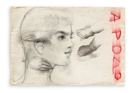 OMAR GALLIANI (1954) - Apollo, 2013