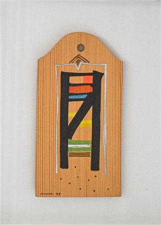 BRUNO MUNARI, Senza titolo